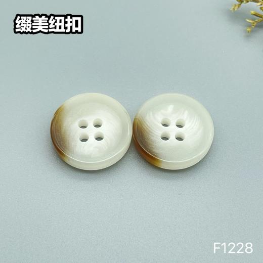 F1228(整包购买) 商品图1