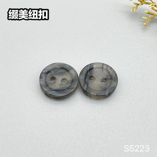 S5223(整包购买) 商品图6