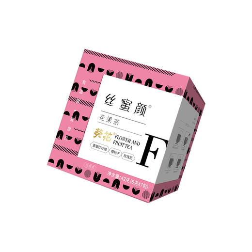 【畅盈轻姿养颜】葵花品牌配方，甄选天然草本材料，滋养咽喉花果茶，多种口味可选，7包/盒 商品图3