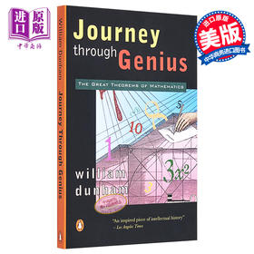 【中商原版】天才引导的历程：数学中的伟大定理 英文原版 Journey through Genius: The Great Theorems of Mathematics 威廉 邓纳姆