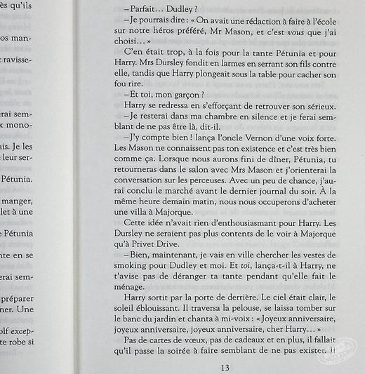 【中商原版】【法文版】哈利波特2 哈利波特与密室 法语原版 法文原版书 J.K.罗琳 Harry Potter J.K. Rowling 商品图5