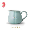 东道汝窑·小肚茶海（2022壬寅天青） 商品缩略图0