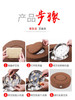 新品丨艾灸蒲团懒人艾灸养生神器 商品缩略图12
