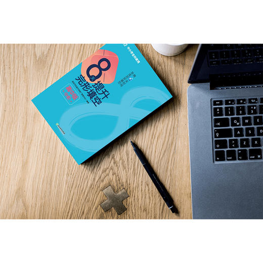 8天提升完形填空 高中版(中阶) 8天系列图书 高考真题 中小学全科教育 新东方英语 商品图2