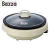 日本西哲Sezze鸳鸯电火锅多功能不粘家用电热锅 商品缩略图0