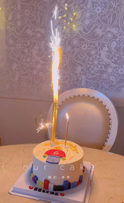 乐高/送小男孩/男宝宝的蛋糕-低糖处理无添加 商品图1