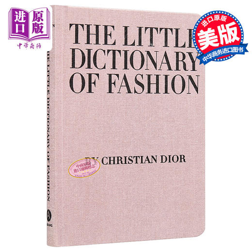 时尚小词典 英文原版 Little Dictionary of Fashion A Guide to Dress Sense for Every Woman 服装设计 剪裁 商品图0
