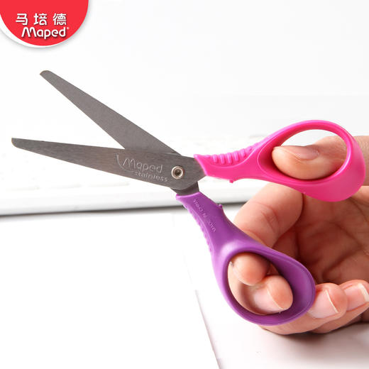马培德剪刀颜色随机 商品图4