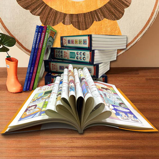 漫画儿童心理百科：我知道我该怎么办了（全5册）5岁+ 5大儿童心理主题200个心理场景还原800条心理学建议600条心理实操训练方法 商品图5
