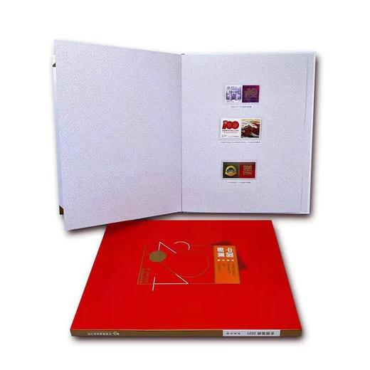 2021邮票年册 商品图10