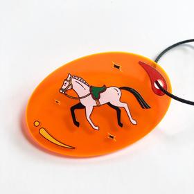 camo 『钥匙扣』跳火圈系列