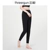 Threegun三枪 【花灰密棉】磨毛明根女士打底长裤秋裤-60998B011 商品缩略图1