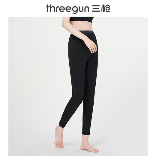 Threegun三枪 【花灰密棉】磨毛明根女士打底长裤秋裤-60998B011 商品图1