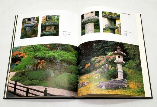 《日本庭院集成》，8开6册，386座经典庭院、1000+实景摄影+24页大尺幅拉页图纸，讲透日本造园艺术精粹 商品图10