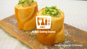 奶酪夹心！欧芹黄油吐司