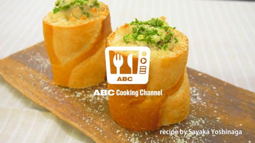 奶酪夹心！欧芹黄油吐司 商品图0