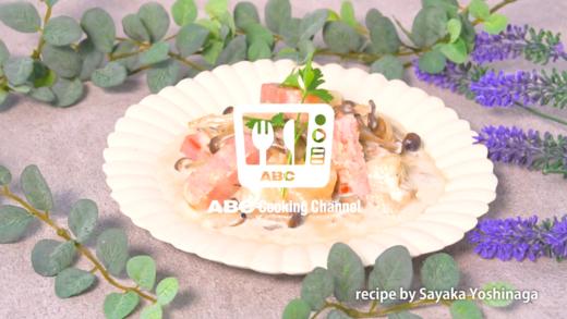 软软奶香年糕♪ 菌香奶油培根烩年糕 商品图0