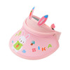 【360°灵活防晒 有效阻隔紫外线 清凉出行】夏季卡通大檐遮阳防晒儿童空顶帽可爱动物男女童太阳帽宝宝帽子 商品缩略图4