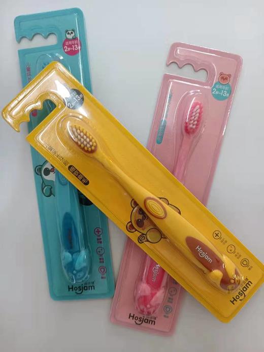 【LY】皓齿健儿童牙刷 商品图0
