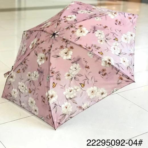 优品堂《如花如歌》五折“碳纤”超轻防紫外线手机伞 商品图8