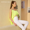 迪唯纳夏威夷系列 青春外搭【夏威夷外搭09】（售后说明：收货15天内支持调换货） 商品缩略图4