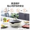 日本西哲Sezze鸳鸯电火锅多功能不粘家用电热锅 商品缩略图3