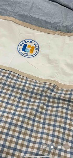 温州市龙湾区国科温州第一幼儿园学生床上用品