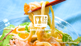 健康爽口！金枪鱼色拉乌冬微波炉版