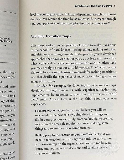 【中商原版】The First 90 Days 英文原版书 创始人 新管理者如何度过第一个90天 英文原版 Michael D. Watkins 商品图6