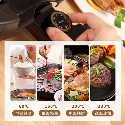 日本sezze西哲多功能电烤盘不粘锅无油烟烤盘煎盘烙饼烤肉减肉 商品图3