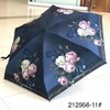 优品堂《浅夏花开》五折黑胶“全遮光”防紫外线遮阳伞 商品缩略图4