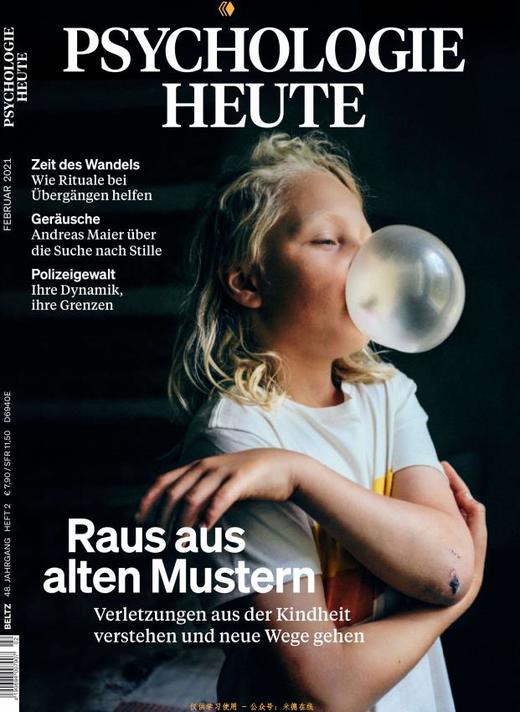 Psychologie Heute - 2021.02 商品图0