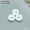 S5216(整包购买) 商品缩略图0
