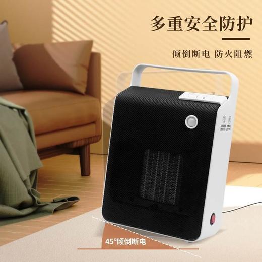 西哲sezze小型办公室暖风机桌下家用取暖器电暖气全屋速热静音605 商品图1