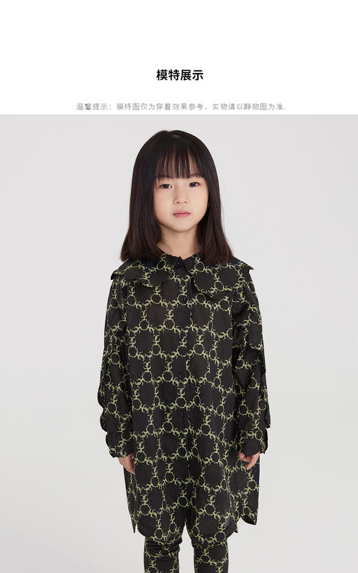 江南布衣婴童  22年春装新品 长袖连衣裙  1MBG51440 商品图1