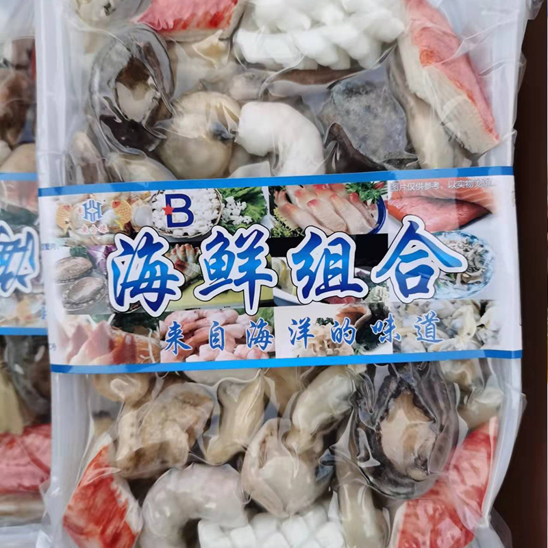 海鲜全家福350g*3袋，（含小鲍鱼/虾仁/扇贝肉/贝丁/蛏子肉/蚬子肉/V形蟹肉/鱿鱼），可放心食用的海鲜品，东三省包邮