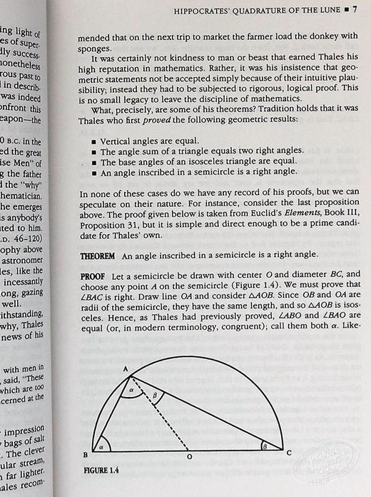 【中商原版】天才引导的历程：数学中的伟大定理 英文原版 Journey through Genius: The Great Theorems of Mathematics 威廉 邓纳姆 商品图7