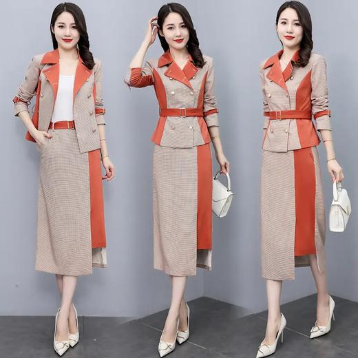 WZNH-QMC6227时尚轻奢气质显瘦职业减龄半身裙两件套 商品图0