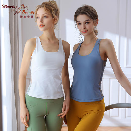 碧奥春天 | 2022春夏新款 22006 商品图3