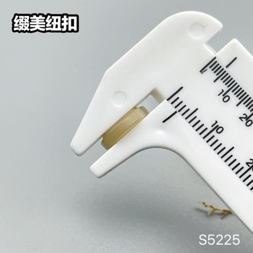 S5225(整包购买) 商品图8