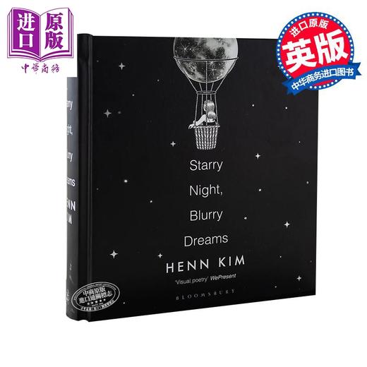 【中商原版】你当拥有美丽宇宙 星夜迷梦 星夜模糊的梦 心灵治愈 黑白插画绘本 Henn Kim Starry Night Blurry Dreams 英文原版 商品图1