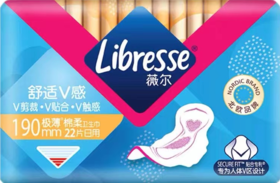 薇尔舒适V感190迷你22片
