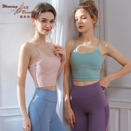 碧奥春天 | 2022春夏新款 22002 商品图0