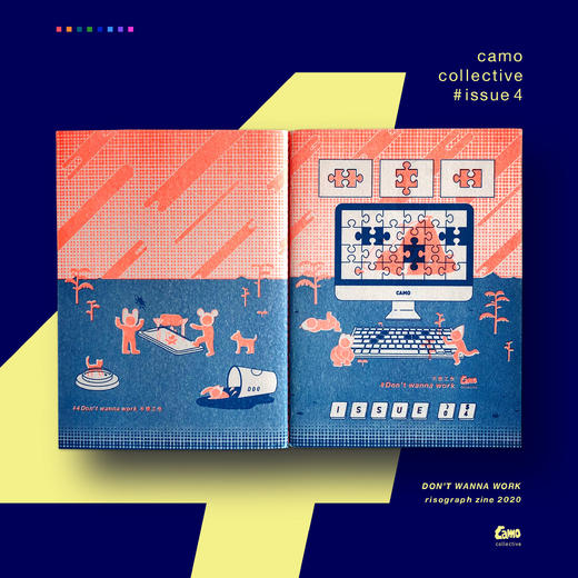 camo 『 zine4』riso 商品图0