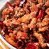 786回味 辣子鸡丁 75克/袋x5袋 商品缩略图3
