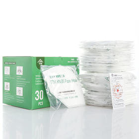 G706  自留款！！拓太木KN95口罩  加厚 双层熔喷布 有质检!!