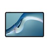 华为HUAWEI MatePad Pro 12.6英寸2021(WI-FI版）曜石灰 商品缩略图1