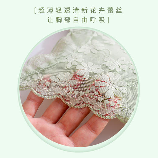 2022单件内衣曼尼皇后春夏新品无磁内衣女士无钢圈文胸罩聚拢上薄下厚 商品图2