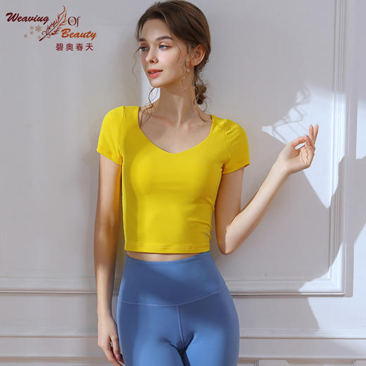 碧奥春天 | 2022春夏新款 22021 商品图2