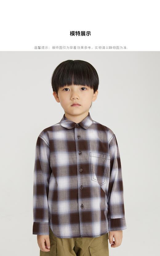江南布衣婴童  22年春装新品 长袖衬衫   1MB273020 商品图0